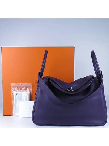 Silver 2WAY bag - HERMES - BALAAN 1