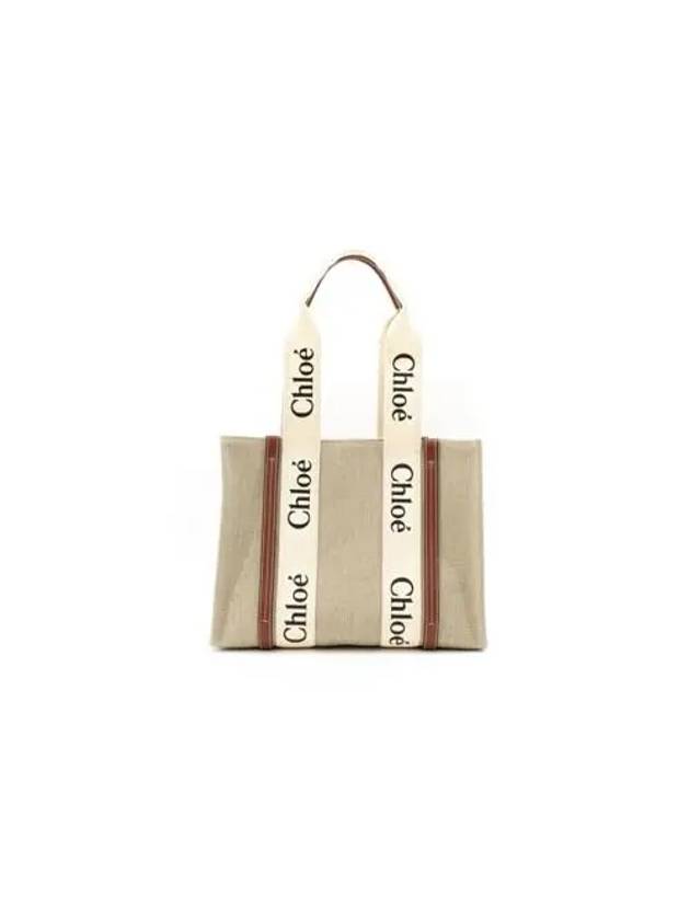 Woody Medium Tote Bag Beige - CHLOE - BALAAN 2