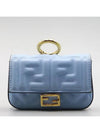 7AR844 Crossbody Bag - FENDI - BALAAN 2