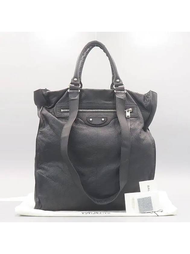 458534 2 WAY bag - BALENCIAGA - BALAAN 1