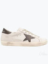 Superstar Leather Low Top Sneakers Beige - GOLDEN GOOSE - BALAAN 2