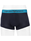 Mixed Boxer 2Pack Trunk - EMPORIO ARMANI - BALAAN 5