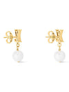 LV Iconic Louisa Earrings Gold - LOUIS VUITTON - BALAAN 5