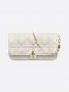 Lady Phone Pouch Latte Cannage Lambskin - DIOR - BALAAN 2