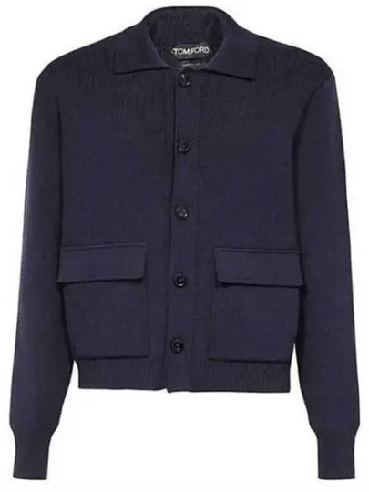 KBL007 YMW018F23 HB800 Wool Silk Cardigan - TOM FORD - BALAAN 2