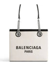 Duty Free Tote Bag White - BALENCIAGA - BALAAN 2