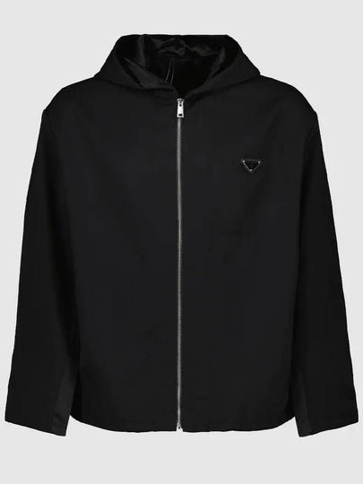 Triangle Logo Oversized Wool Hooded Jacket Black - PRADA - BALAAN 2