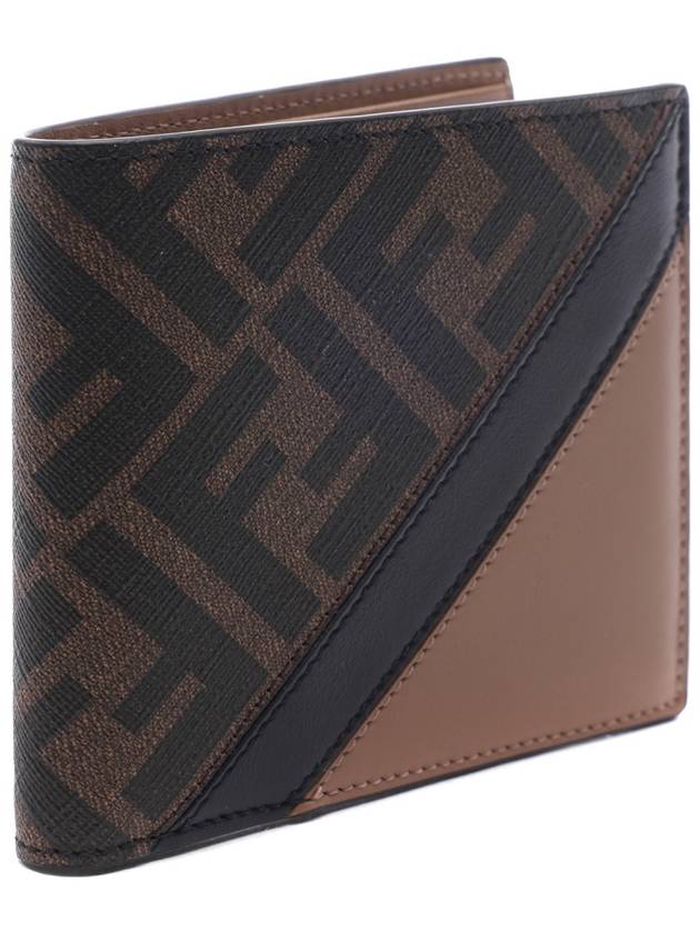 FF Logo Fabric Half Wallet Brown - FENDI - BALAAN 4