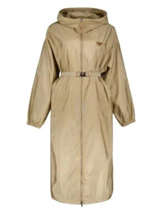 117334 292171 SOOO 1WQ9 F0065 Light Re Nylon Raincoat - PRADA - BALAAN 1