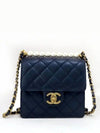 AS0584B02156 Crossbody Bag - CHANEL - BALAAN 2