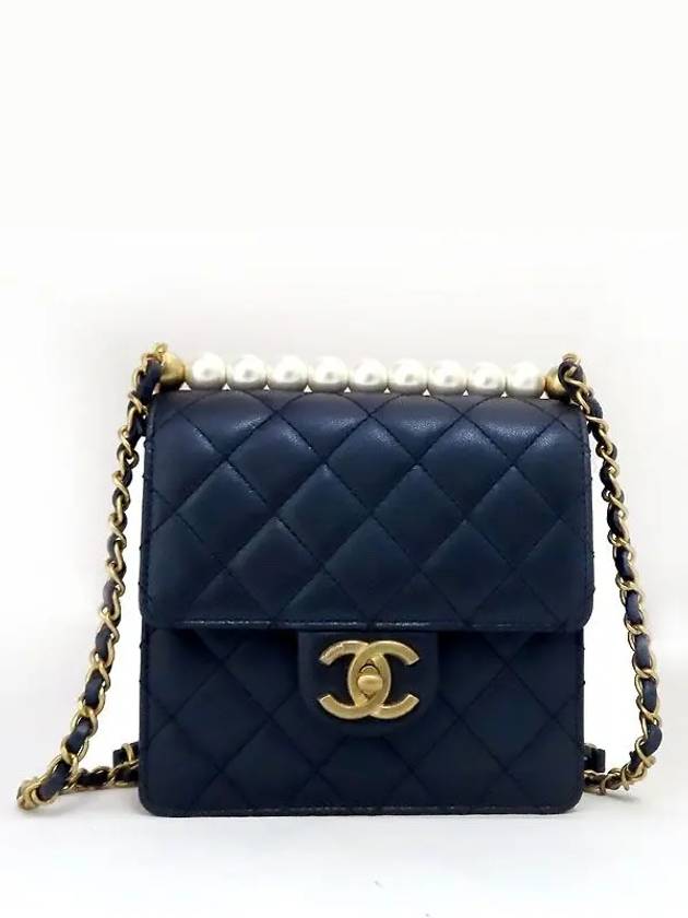 AS0584B02156 Crossbody Bag - CHANEL - BALAAN 2