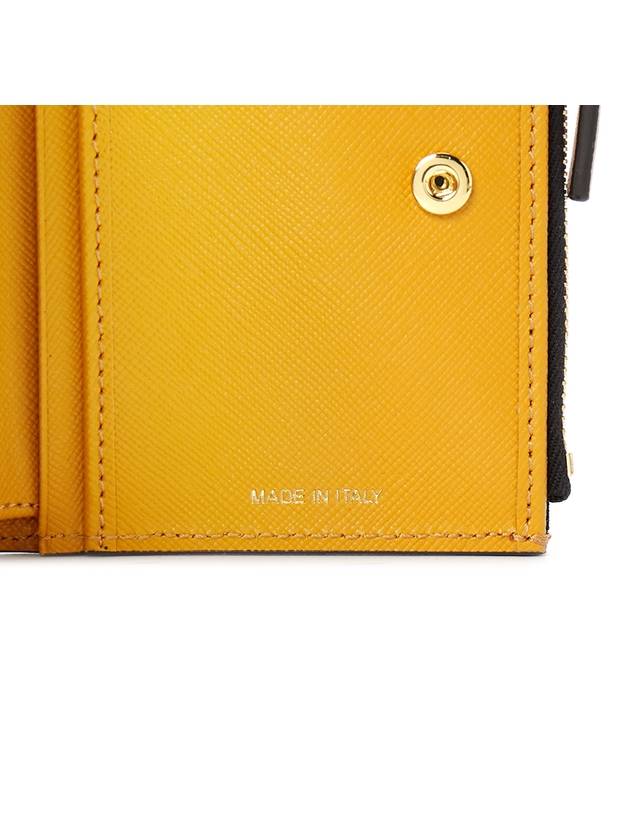 Leather two fold wallet PFMO0054U1LV520 - MARNI - BALAAN 9