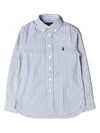 Kids Pony Striped Shirt Light Blue - POLO RALPH LAUREN - BALAAN 3