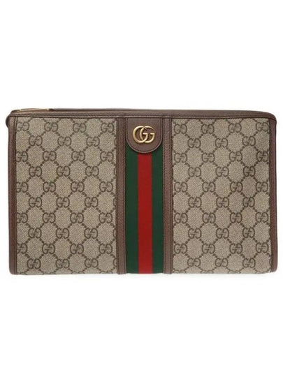 Ophidia GG Clutch Bag Beige Ebony - GUCCI - BALAAN 2