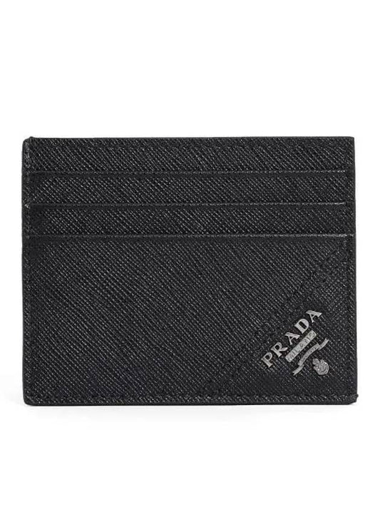 Saffiano Leather Card Wallet Black - PRADA - BALAAN 1
