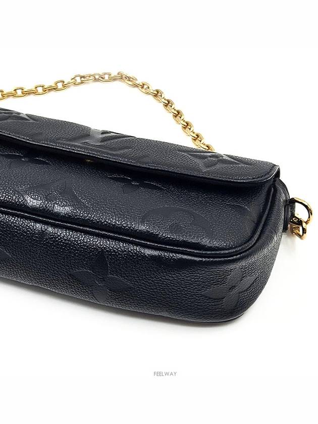 Empreinte Wallet on Chain Ivy - LOUIS VUITTON - BALAAN 7