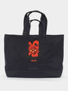 8SA911 F34 76 Flower Tote Bag - KENZO - BALAAN 2