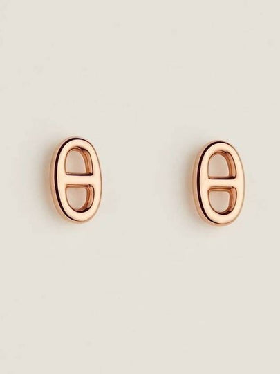 Chaine D Ancre  Earrings Rose Gold - HERMES - BALAAN 2