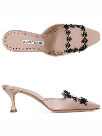 Kaynamu Lace Detail Satin Heels Mule Nude - MANOLO BLAHNIK - BALAAN 2