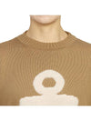 Benares Pure Wool Knit Top Brown - MAX MARA - BALAAN 7