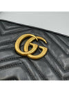 Mamont GG Matelasse small camera bag - GUCCI - BALAAN 3