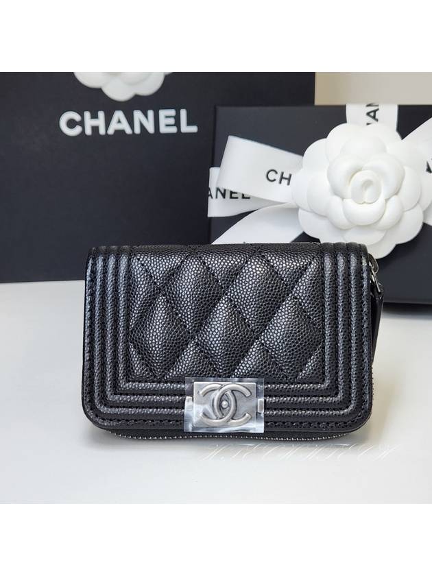 Boy Vintage Silver Hardware Quilted Caviar Zipper Card Wallet Black - CHANEL - BALAAN 4