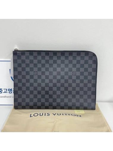 men clutch bag - LOUIS VUITTON - BALAAN 1