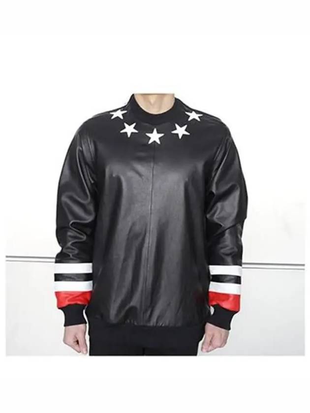 Star leather sweatshirt 15S04004434 - GIVENCHY - BALAAN 4