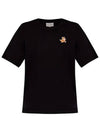 Speedy Fox Patch Comfort Short Sleeve T Shirt Black - MAISON KITSUNE - BALAAN 2