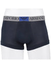 Eagle Label Boxer Trunk 111389 2F517 00135 - EMPORIO ARMANI - BALAAN 2