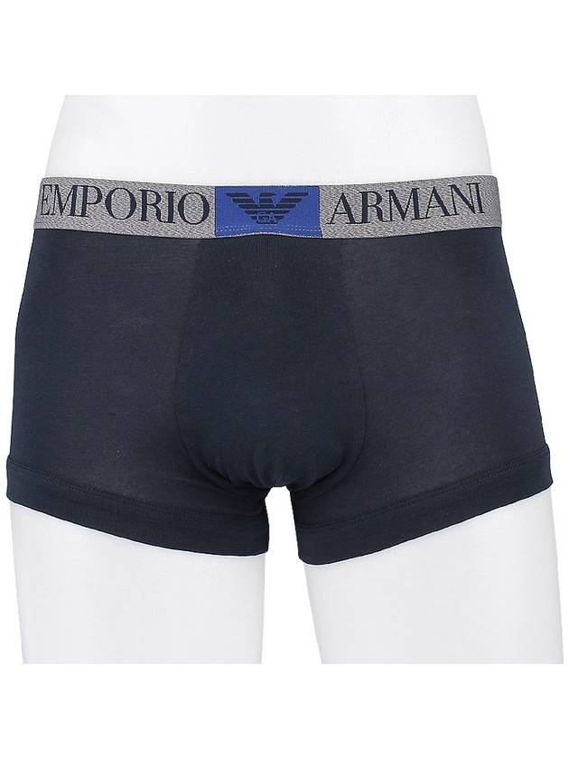 Eagle Label Boxer Trunk 111389 2F517 00135 - EMPORIO ARMANI - BALAAN 2