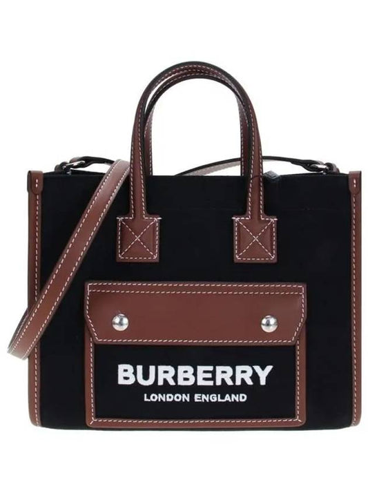 Logo Mini Canvas Leather Tote Bag Black - BURBERRY - BALAAN 2