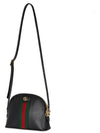 Ophidia small shoulder bag black - GUCCI - BALAAN 3