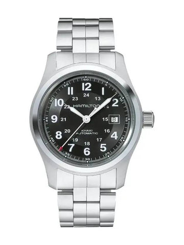 Khaki Field Automatic 42mm Metal Watch Silver - HAMILTON - BALAAN 1