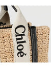 Small Woody Tote Bag Sand - CHLOE - BALAAN 6