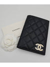 24B Passport Wallet Caviar Card Case Crystal Black AP4182 - CHANEL - BALAAN 6