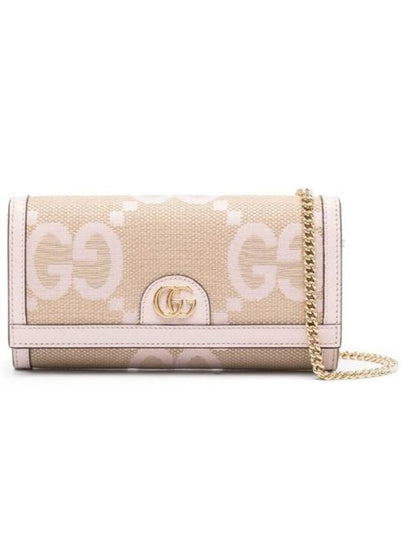 Ophidia GG Mini Cross Bag Beige Pink - GUCCI - BALAAN 2