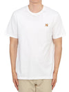 Fox Head Patch Classic Short Sleeve T-Shirt White - MAISON KITSUNE - BALAAN 4