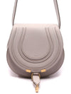 Marcie Saddle Small Grained Leather Cross Bag Wild Grey - CHLOE - BALAAN 2