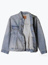 Hourglass Denim Jacket Light Blue - BALENCIAGA - BALAAN 2