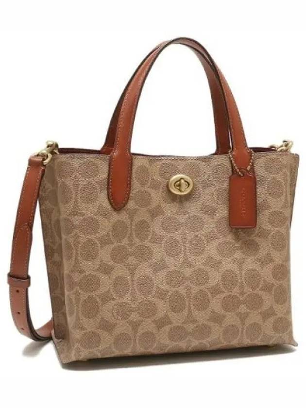 Willow 24 Monogram Tote Bag Brown - COACH - BALAAN 2