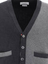 Funmix Cotton ArmBand V-Neck Cardigan Tonal Grey - THOM BROWNE - BALAAN 4