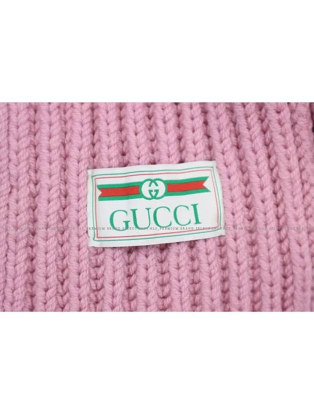 Woven Scarf 601007 3G200 6700 - GUCCI - BALAAN 6