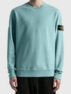 Stone Island Compass Waffen Lightweight Sweatshirt Sweatshirt Aqua - STONE ISLAND - BALAAN 3