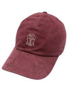 Logo Embroidered Baseball Cap Hat MPCMI9978CUV19 - BRUNELLO CUCINELLI - BALAAN 2