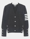 4-Bar V-Neck Cashmere Cardigan Dark Grey - THOM BROWNE - BALAAN 4