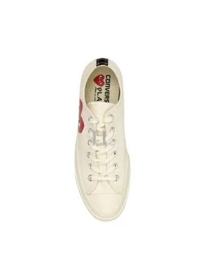 Chuck Taylor Sneakers White - COMME DES GARCONS - BALAAN 2