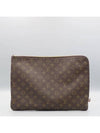 M43443 Clutch Bag - LOUIS VUITTON - BALAAN 1