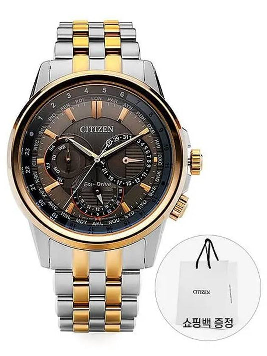 Watch BU2026 65H Chronograph Men s Metal - CITIZEN - BALAAN 2