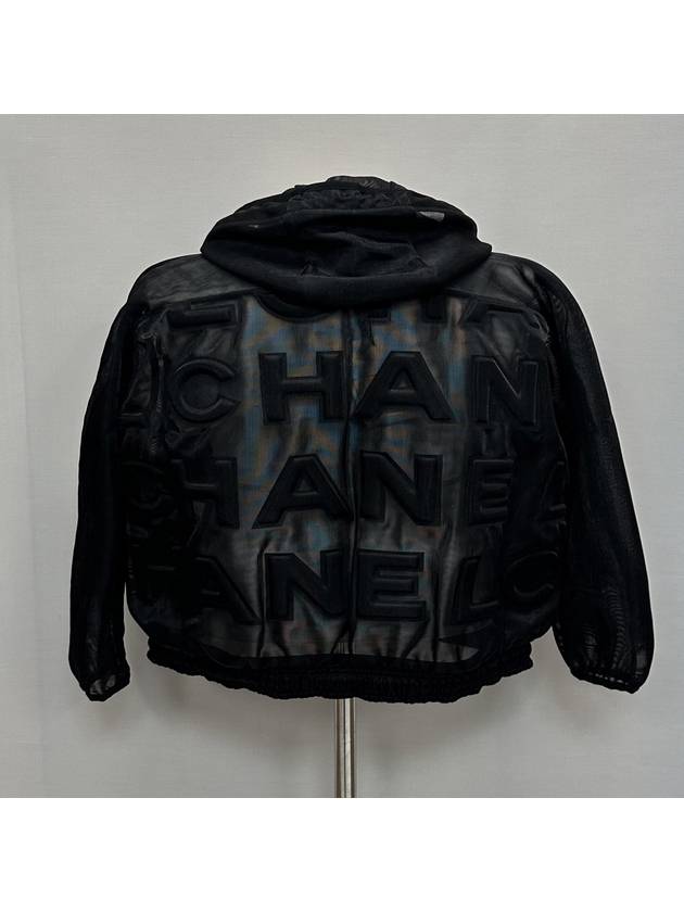 mesh logo blouson jacket 36 - CHANEL - BALAAN 2